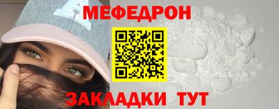 шишки Тверь