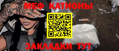 шишки Тверь