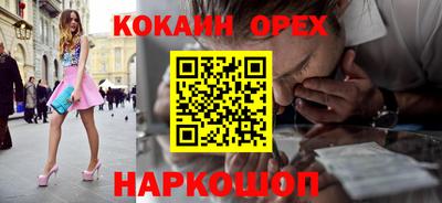 скорость Тара