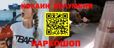 крисы Татарск