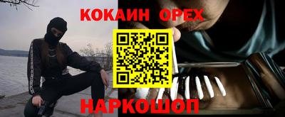 скорость Тара