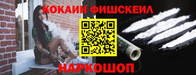 крисы Татарск