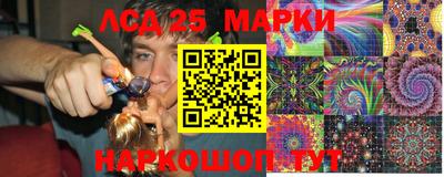 скорость Тара