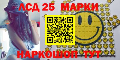 скорость Тара