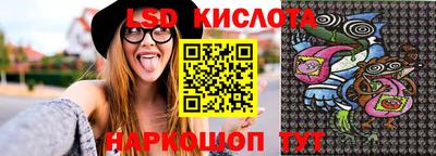 крисы Татарск