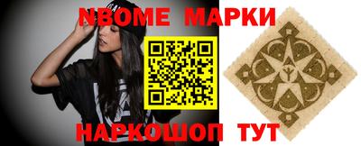 скорость Тара