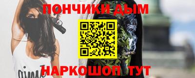 шишки Тверь