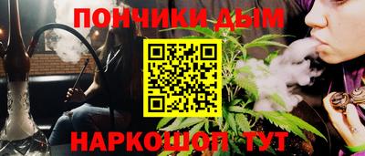 крисы Татарск
