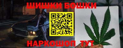 скорость Тара