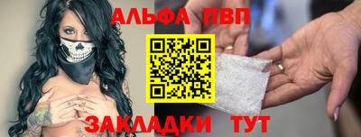 скорость Тара