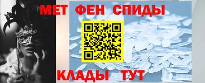шишки Тверь