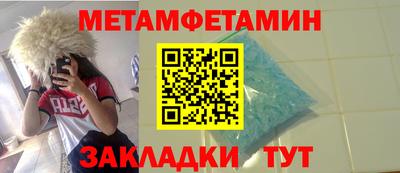 шишки Тверь