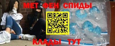 скорость Тара