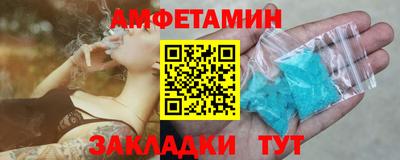 скорость Тара