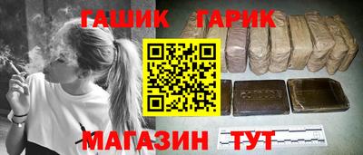 шишки Тверь