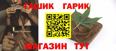 шишки Тверь