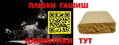 скорость Тара