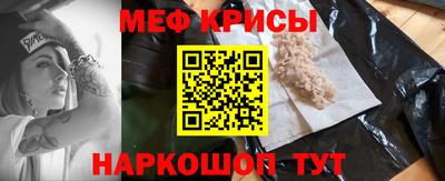 скорость Тара
