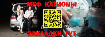 скорость Тара