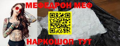 шишки Тверь